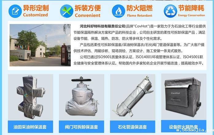 raybet雷竞技微博