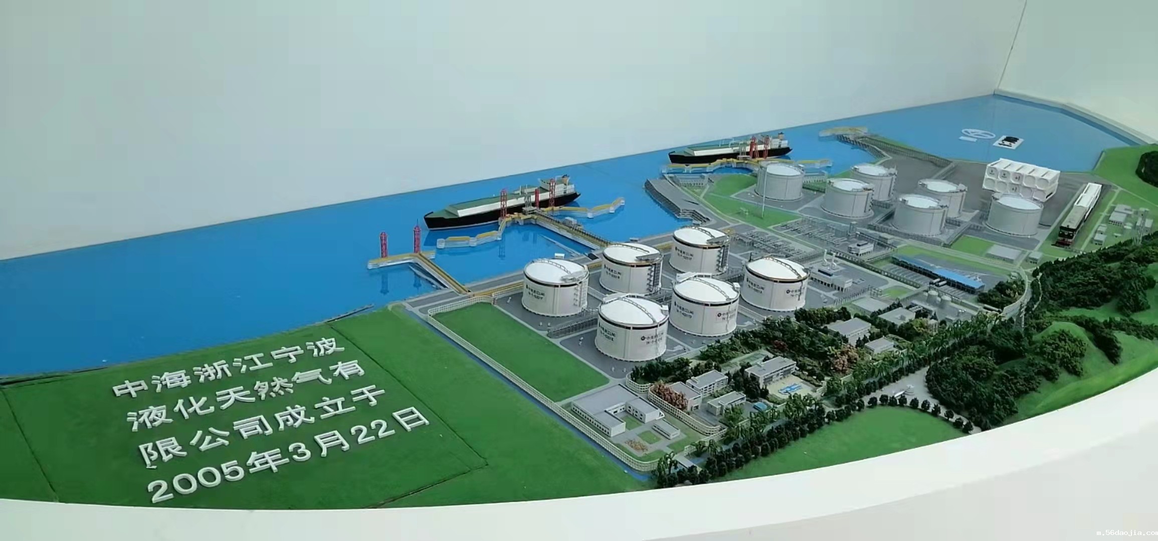 raybet雷竞技微博新闻