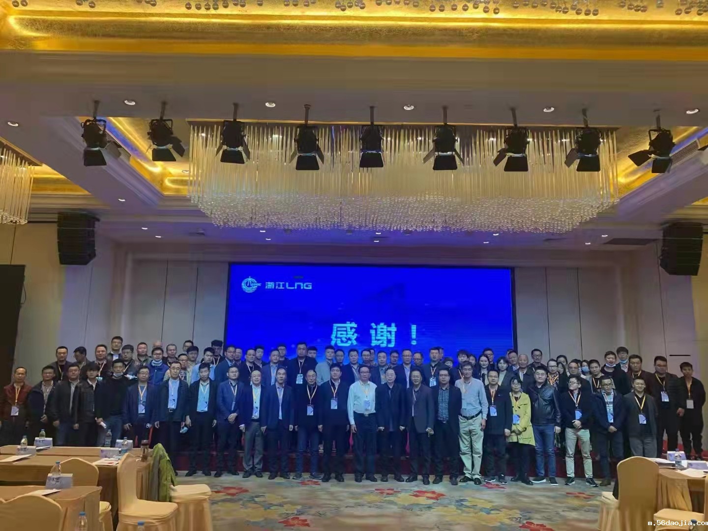 raybet雷竞技微博保温