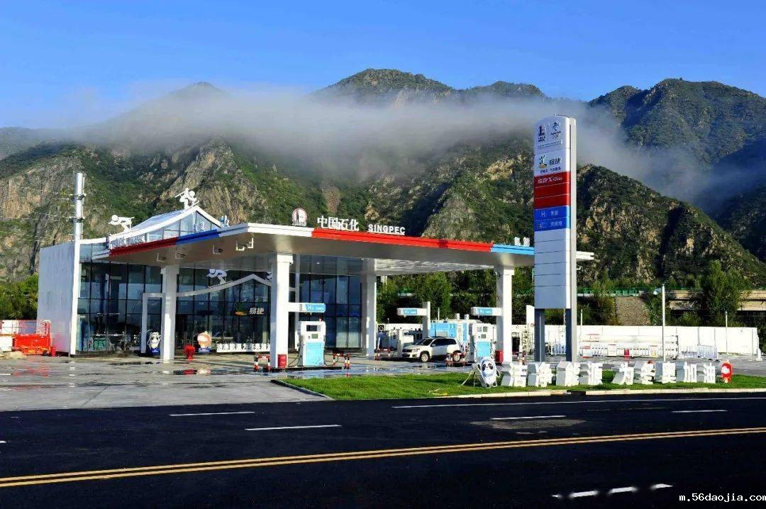 raybet雷竞技微博中石化<a href=http://www.covhot.com/e/tags/?tagname=%E8%AE%BE%E5%A4%87%E4%BF%9D%E6%B8%A9 target=_blank class=infotextkey>设备保温</a>