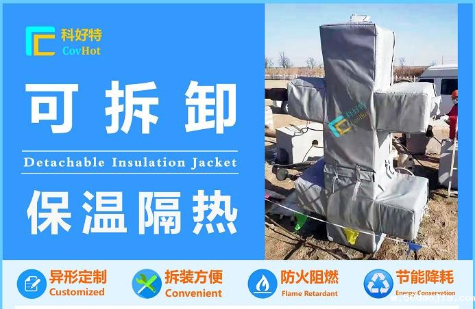 raybet雷竞技微博