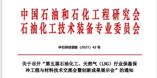 raybet雷竞技微博